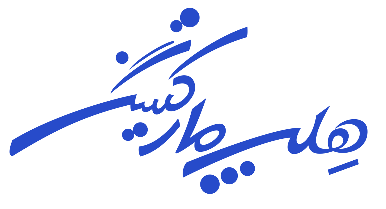 لوگو هلپ مارکتینگ