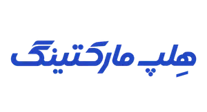 هلپ مارکتینگ