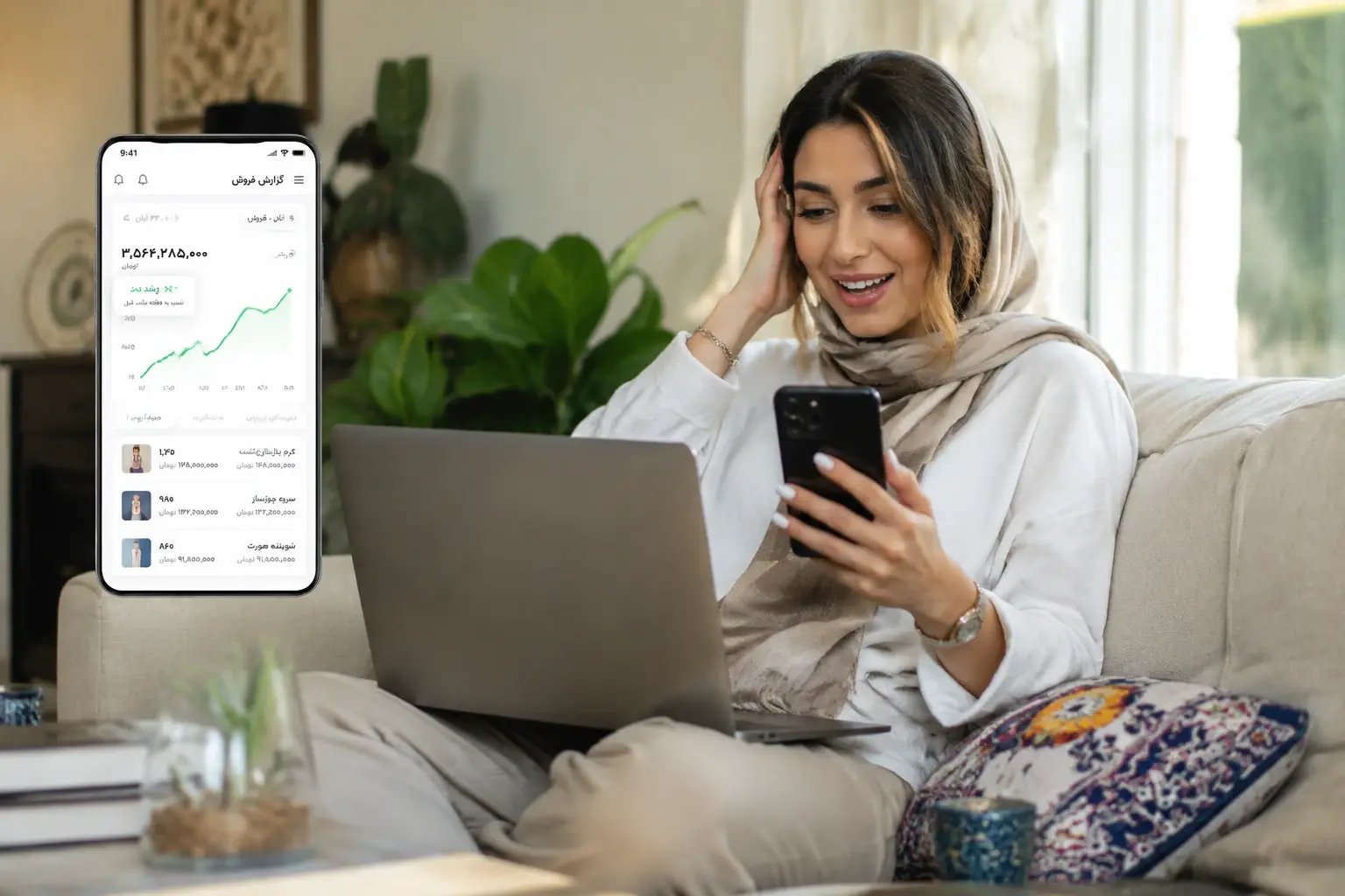 خدمات راه اندازی کسب و کار آنلاین